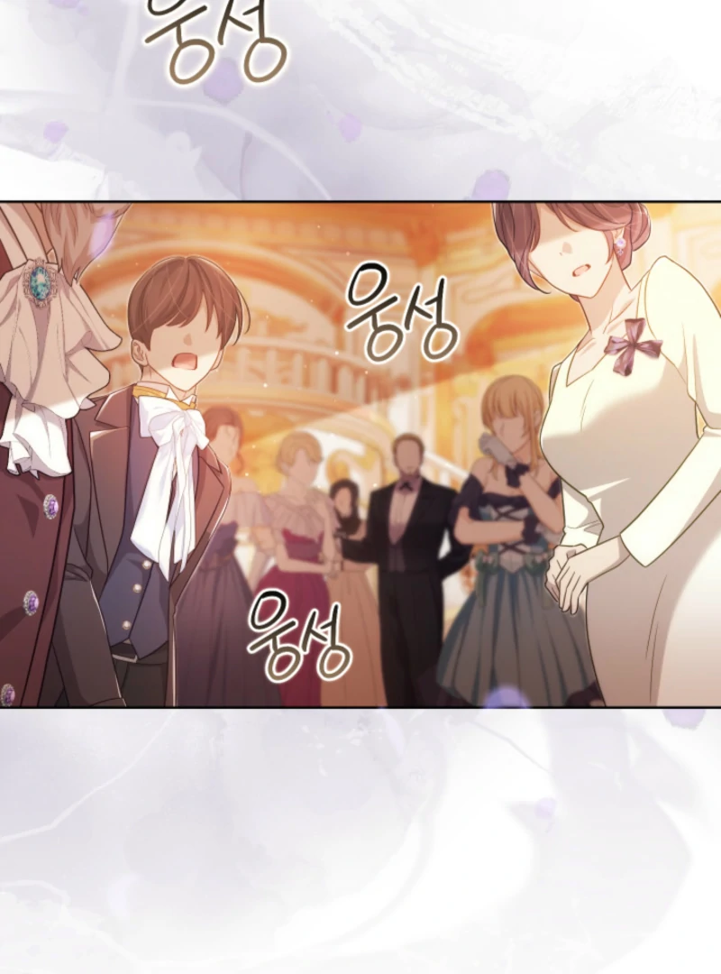 The Prince Meant for You Chapter 18 - page 95