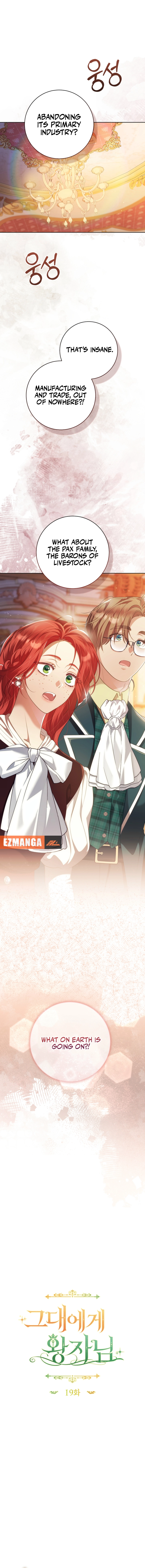 The Prince Meant for You Chapter 19 - page 4