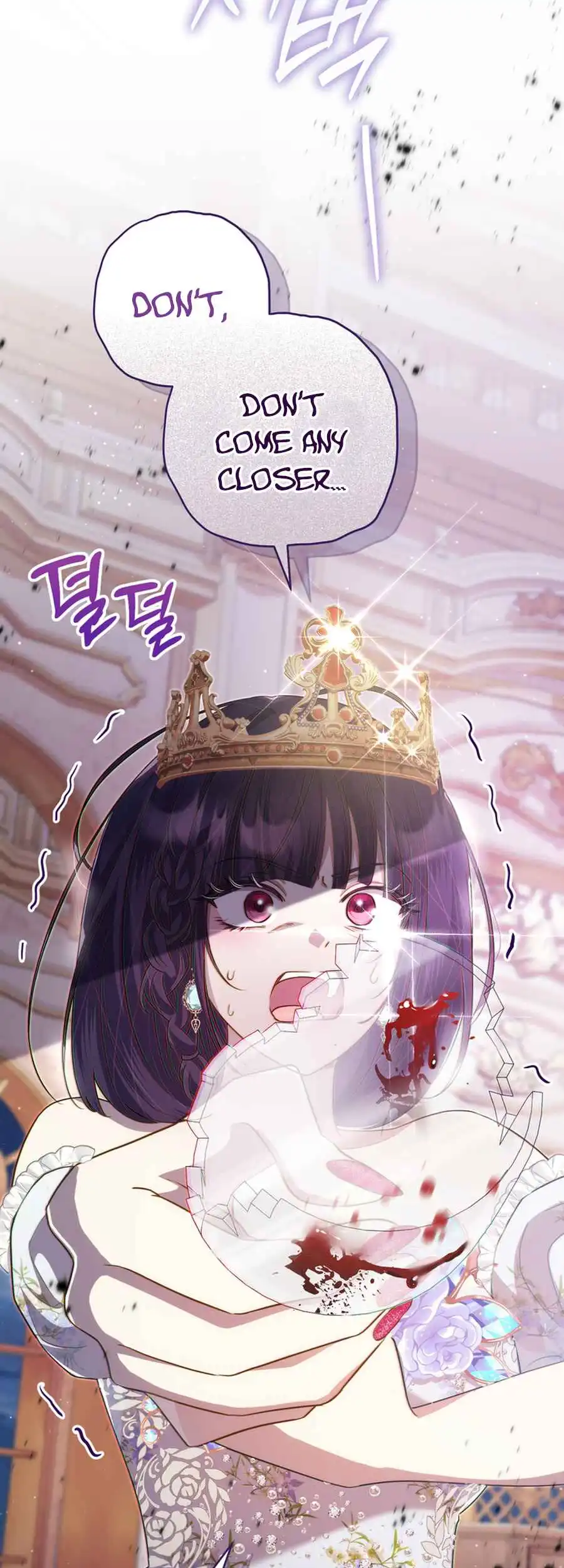 The Prince Meant for You Chapter 20 - page 9