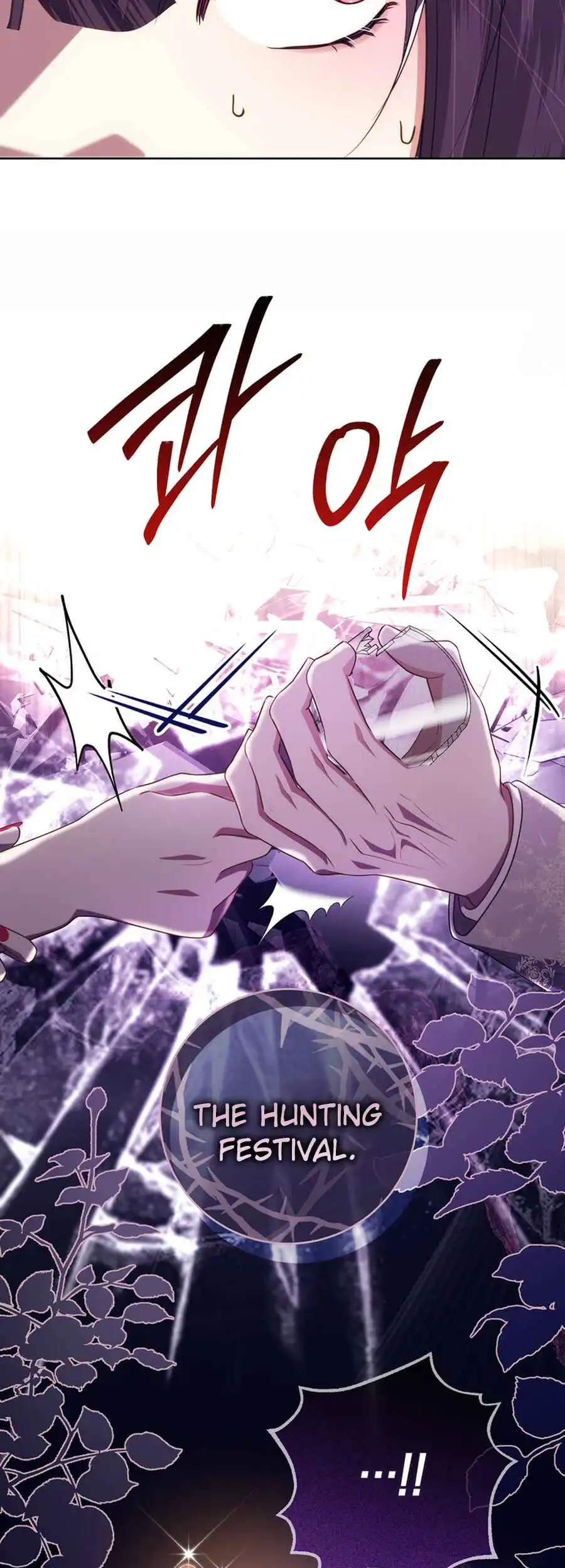 The Prince Meant for You Chapter 20 - page 12