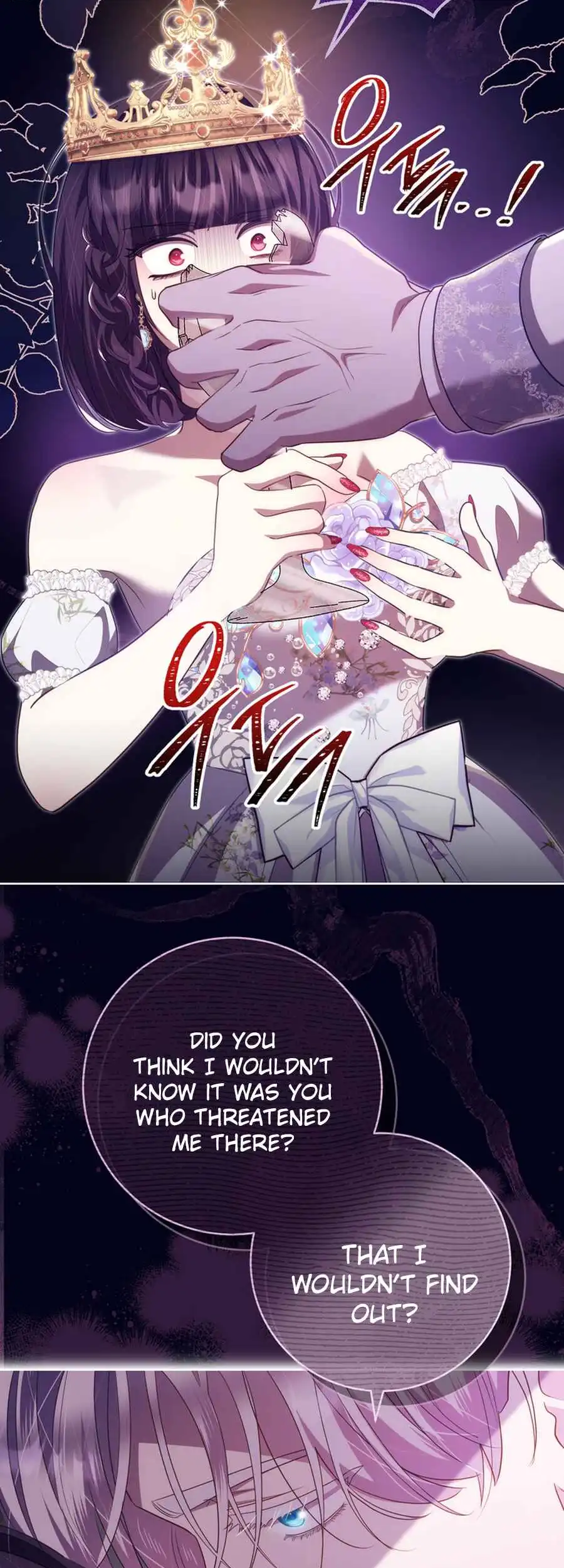 The Prince Meant for You Chapter 20 - page 13