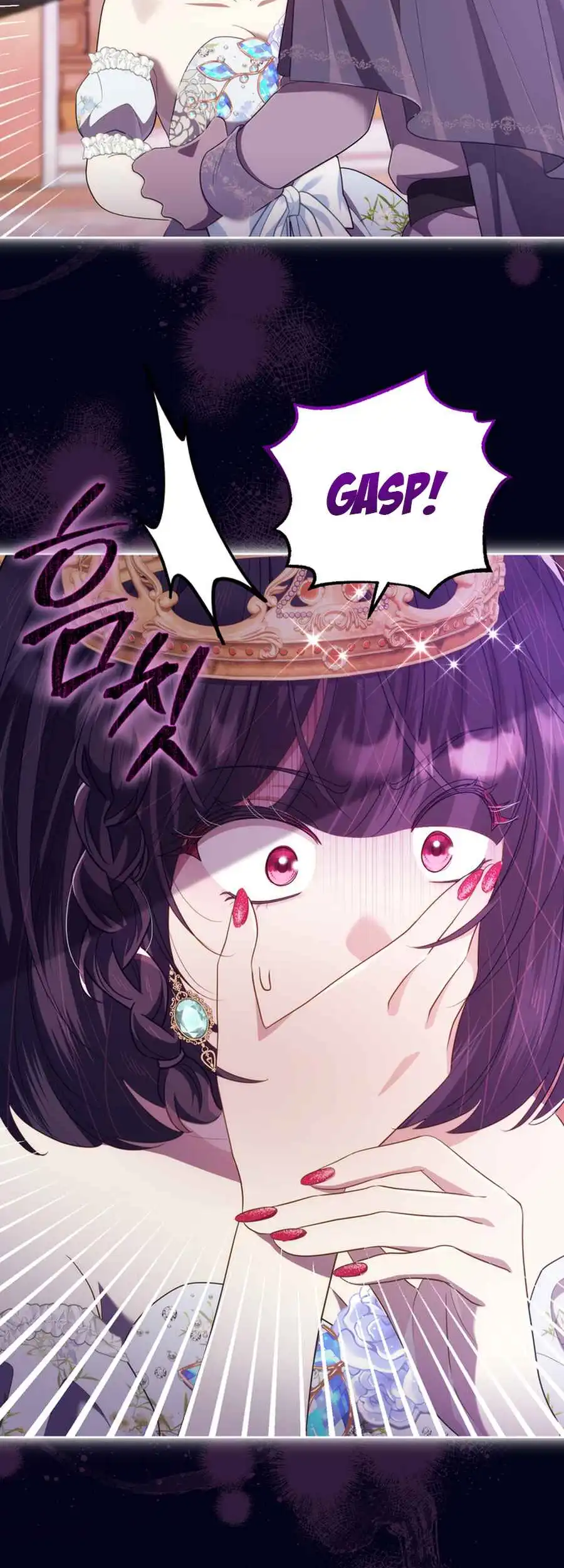 The Prince Meant for You Chapter 20 - page 15