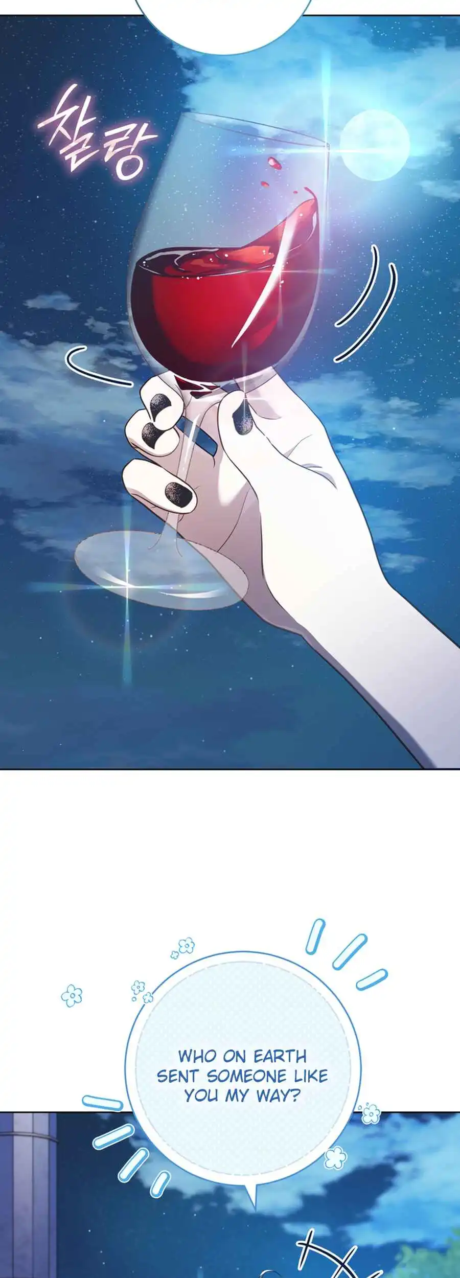 The Prince Meant for You Chapter 20 - page 50