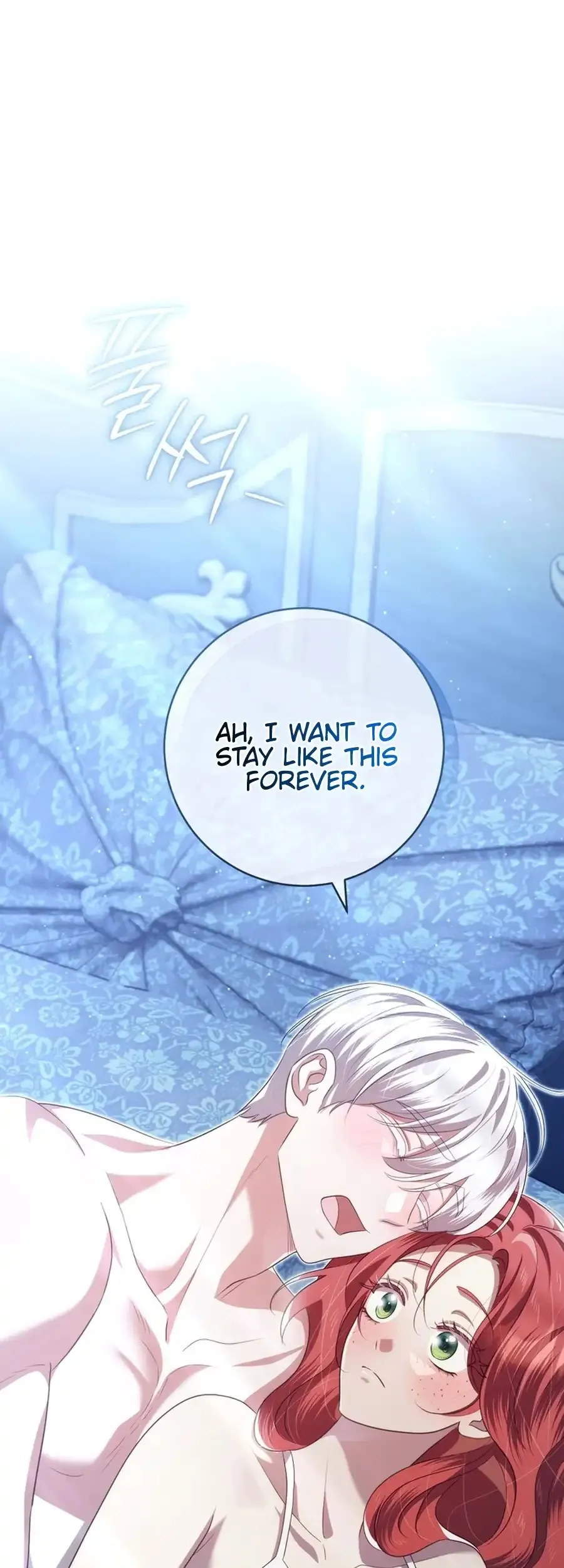 The Prince Meant for You Chapter 21 - page 26