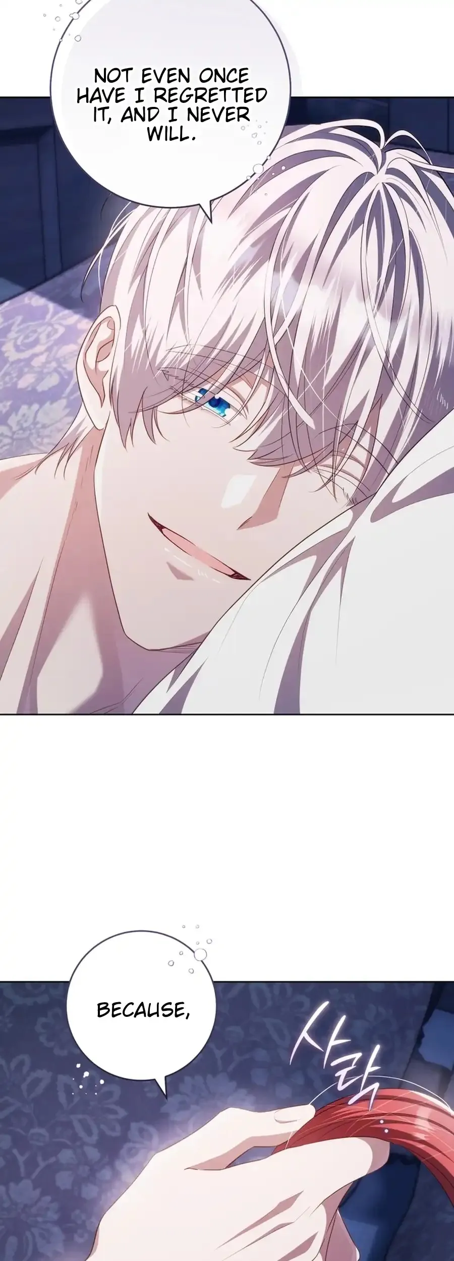 The Prince Meant for You Chapter 21 - page 32