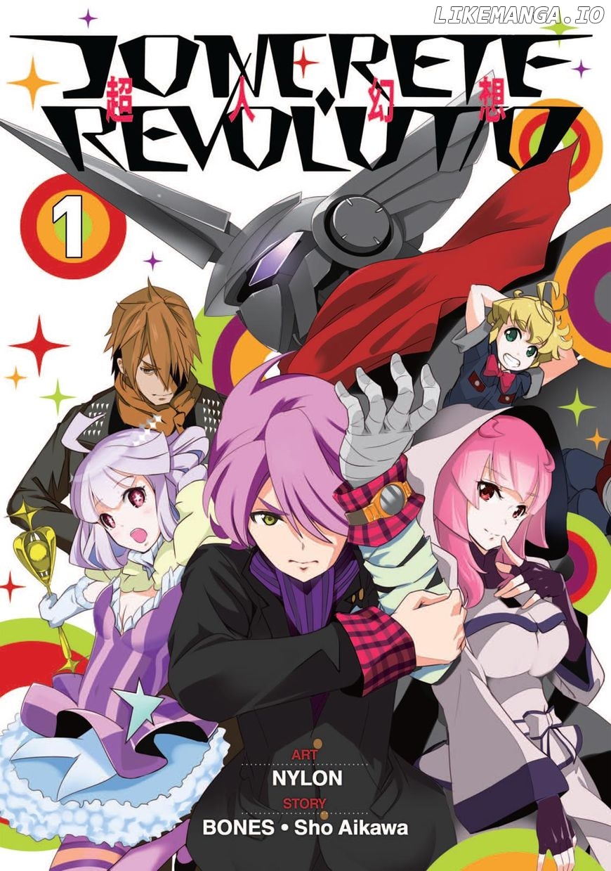 Concrete Revolutio - Choujin Gensou Chapter 1 - page 1