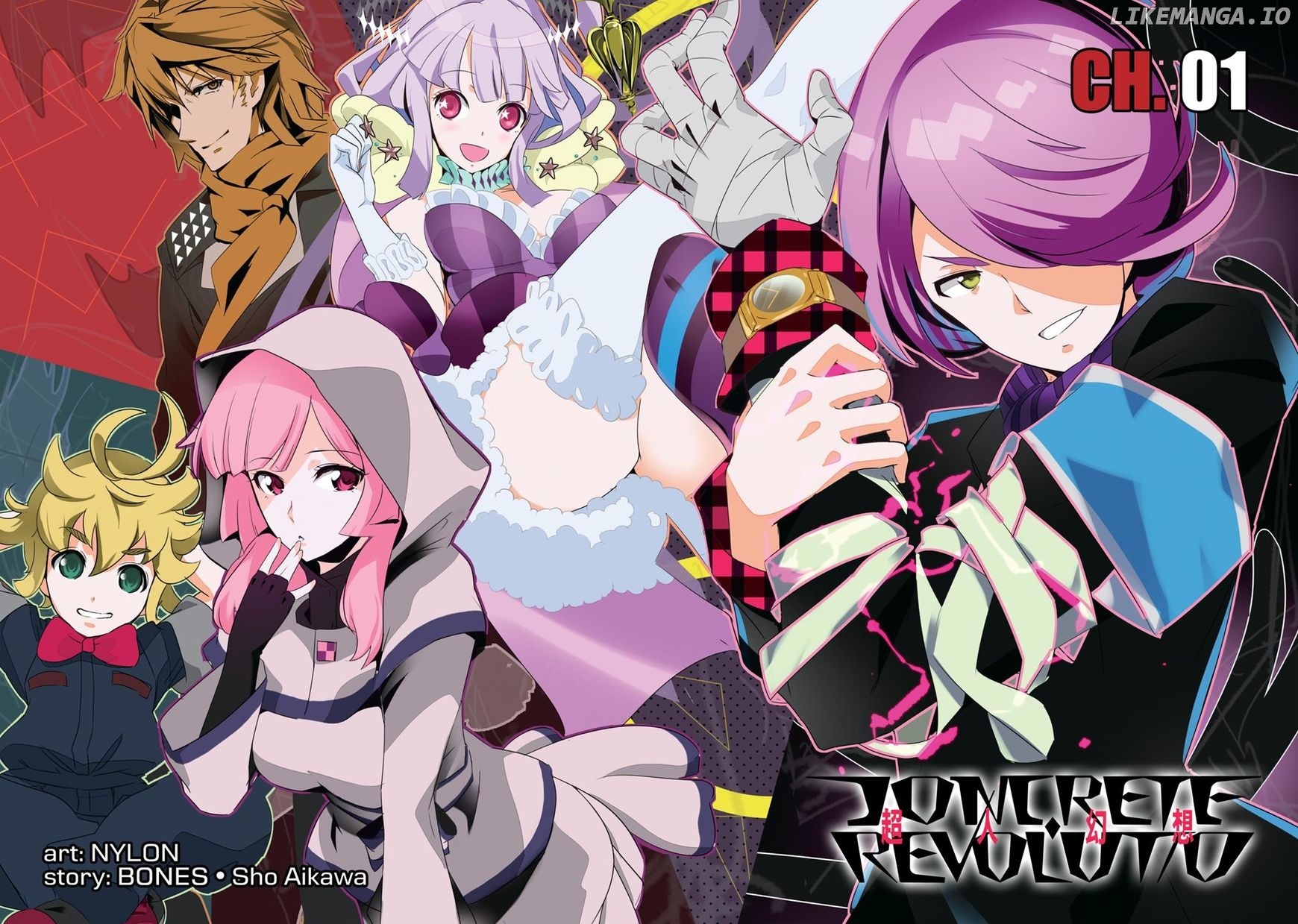 Concrete Revolutio - Choujin Gensou Chapter 1 - page 3