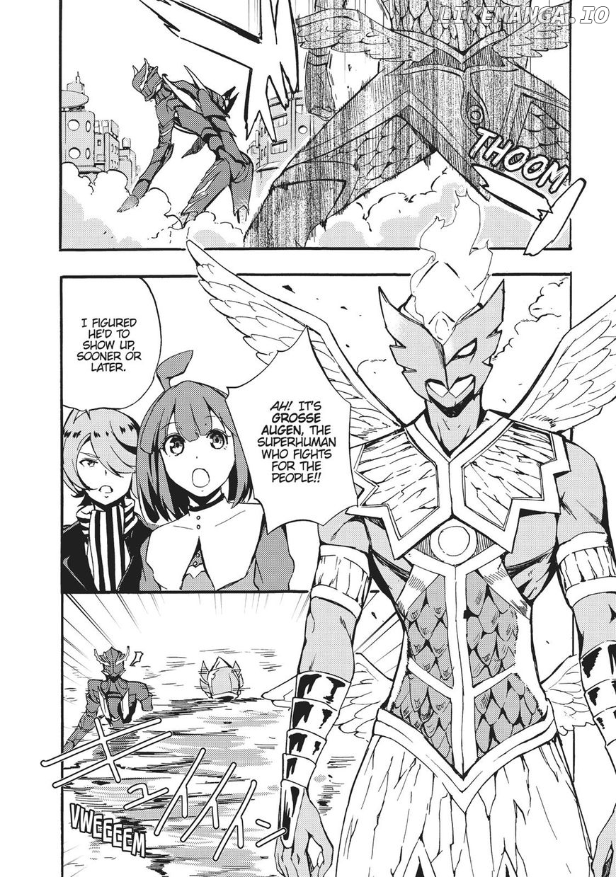 Concrete Revolutio - Choujin Gensou Chapter 1 - page 30
