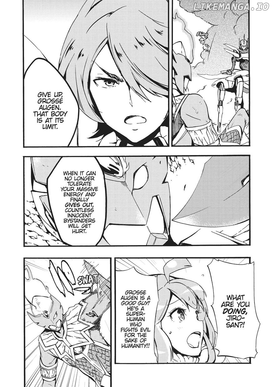Concrete Revolutio - Choujin Gensou Chapter 1 - page 49
