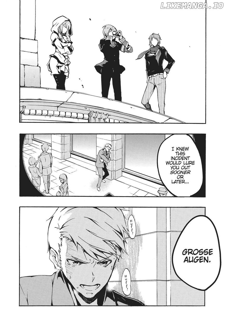 Concrete Revolutio - Choujin Gensou Chapter 1 - page 5