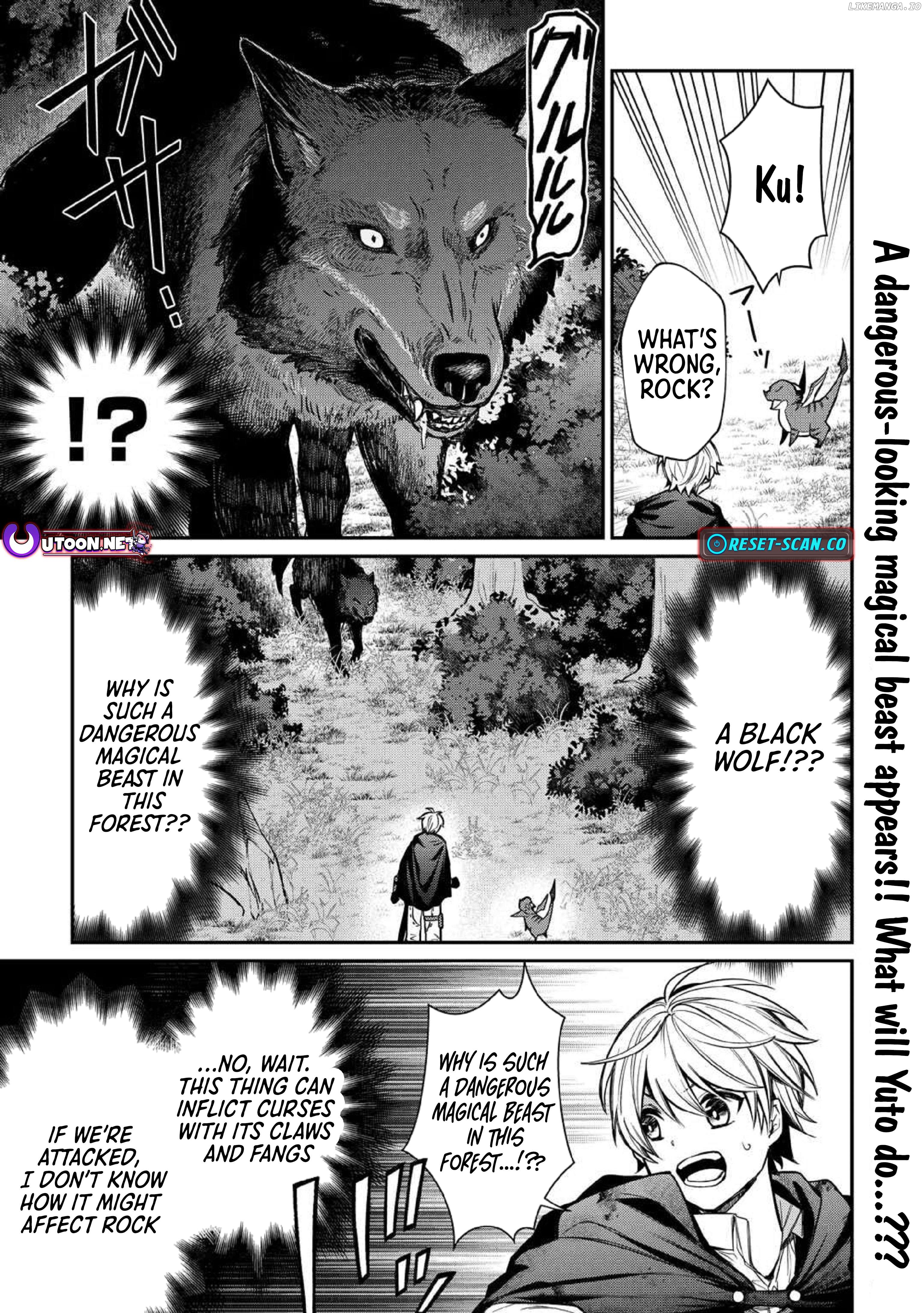 The Case of the Lizard Egg Given as Severance Pay Actually Being a Dragon Chapter 3 - page 2