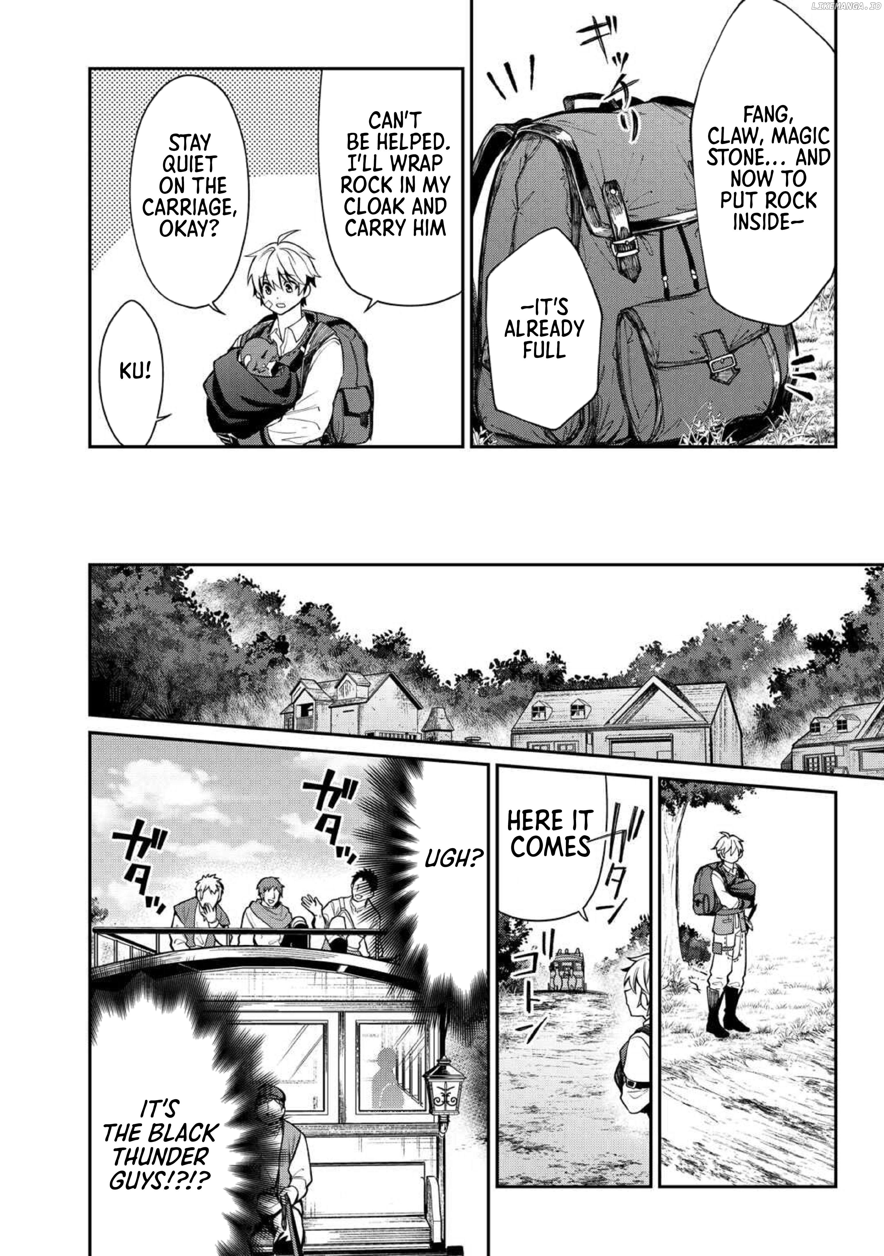 The Case of the Lizard Egg Given as Severance Pay Actually Being a Dragon Chapter 3 - page 7