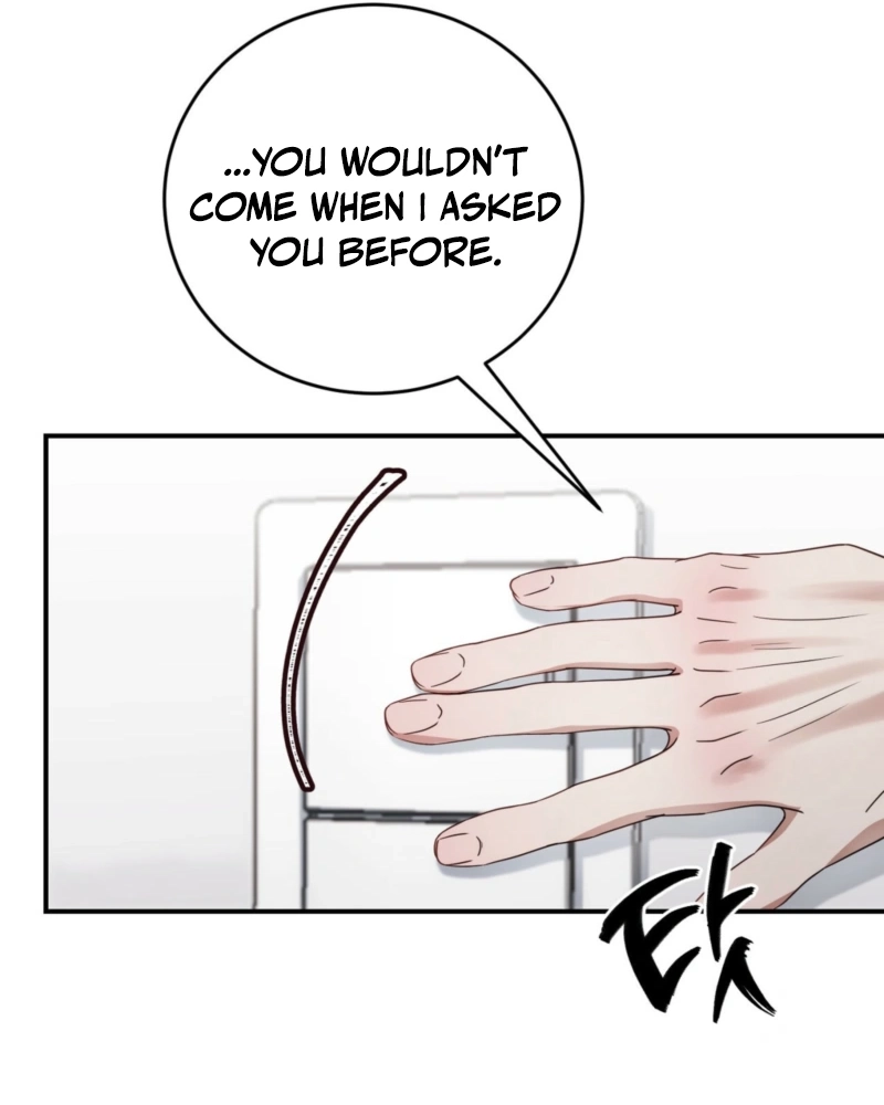 RE: Author, You're Retiring from Writing? Seriously? Chapter 0.1 - page 15