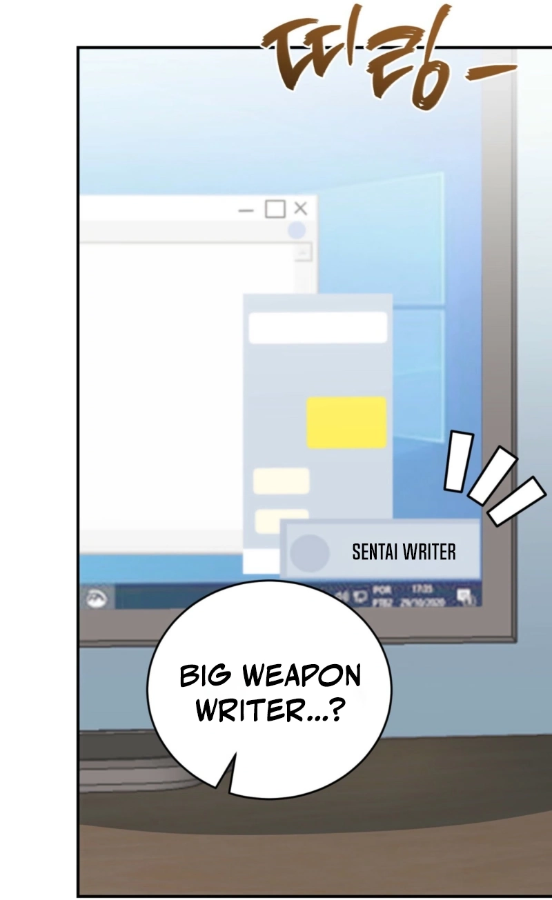 RE: Author, You're Retiring from Writing? Seriously? Chapter 0.1 - page 1