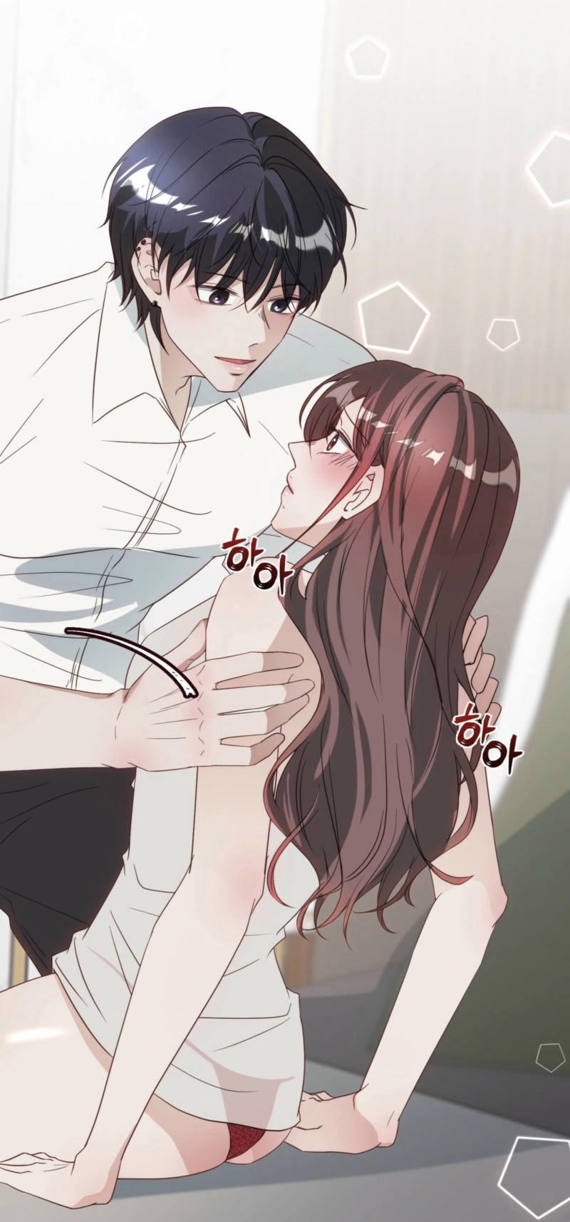 RE: Author, You're Retiring from Writing? Seriously? Chapter 0.1 - page 26