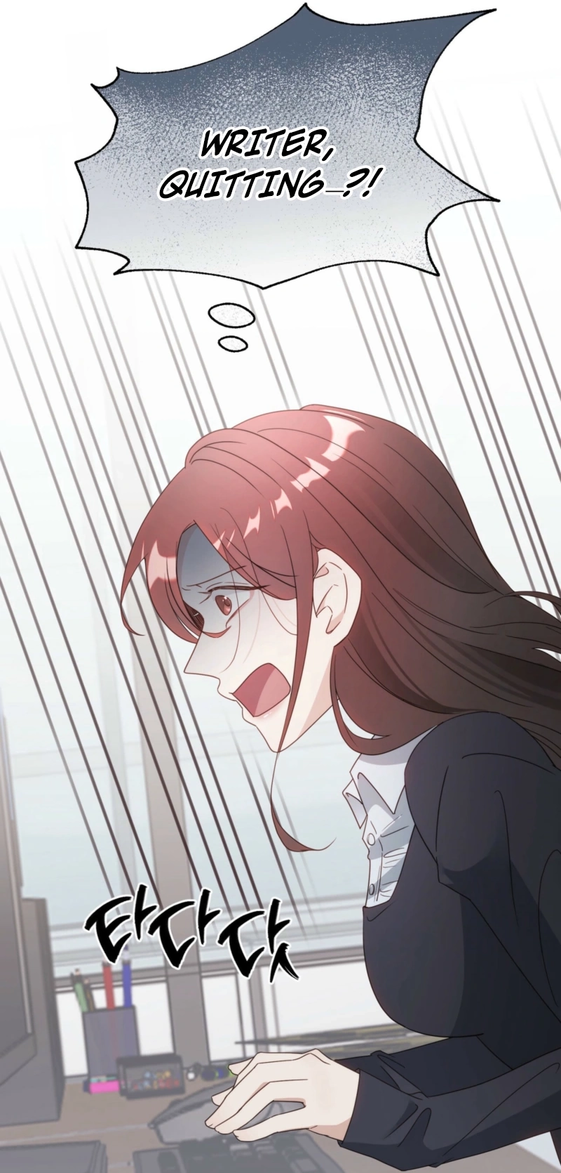 RE: Author, You're Retiring from Writing? Seriously? Chapter 0.1 - page 7