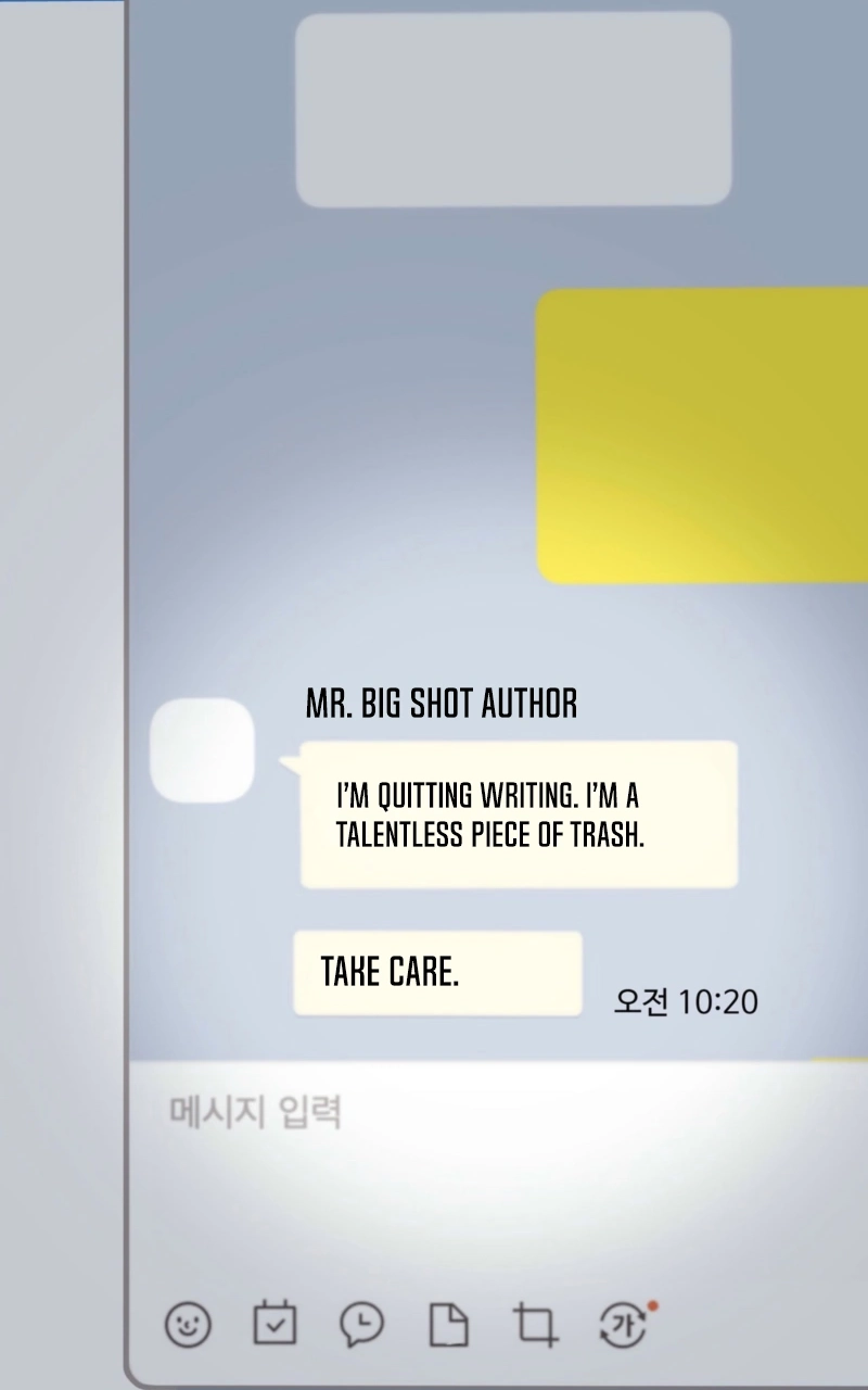 RE: Author, You're Retiring from Writing? Seriously? Chapter 1 - page 107