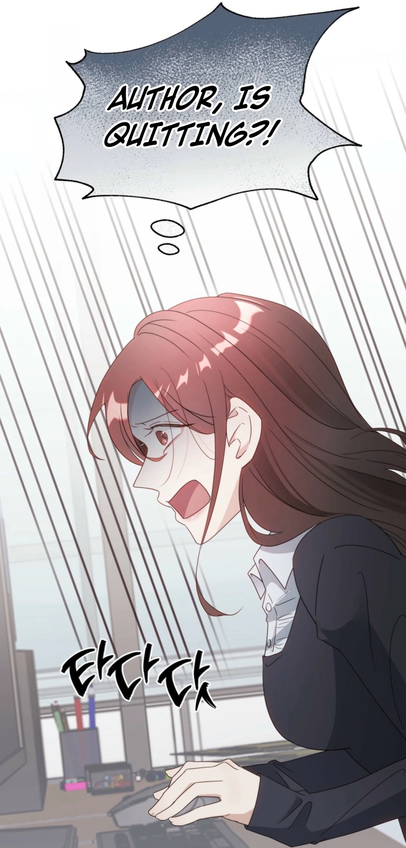 RE: Author, You're Retiring from Writing? Seriously? Chapter 1 - page 111