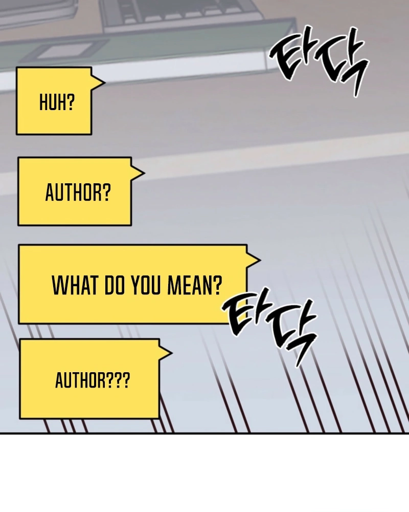 RE: Author, You're Retiring from Writing? Seriously? Chapter 1 - page 112