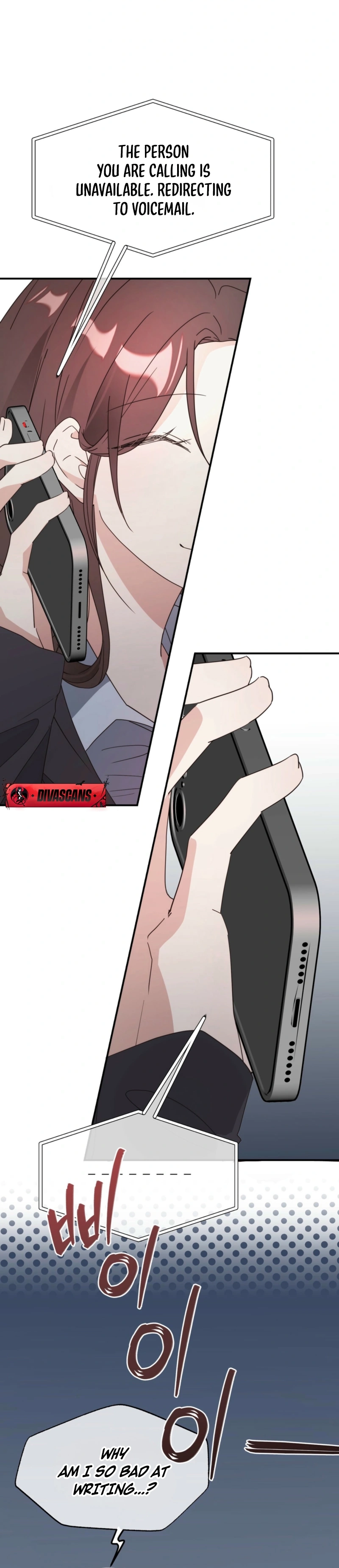 RE: Author, You're Retiring from Writing? Seriously? Chapter 1 - page 124