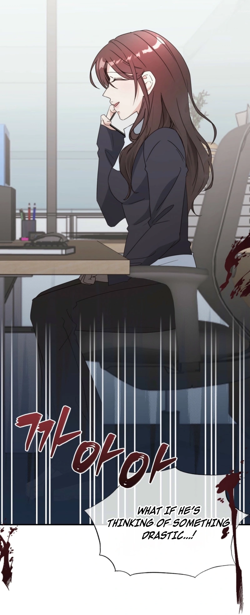 RE: Author, You're Retiring from Writing? Seriously? Chapter 1 - page 126