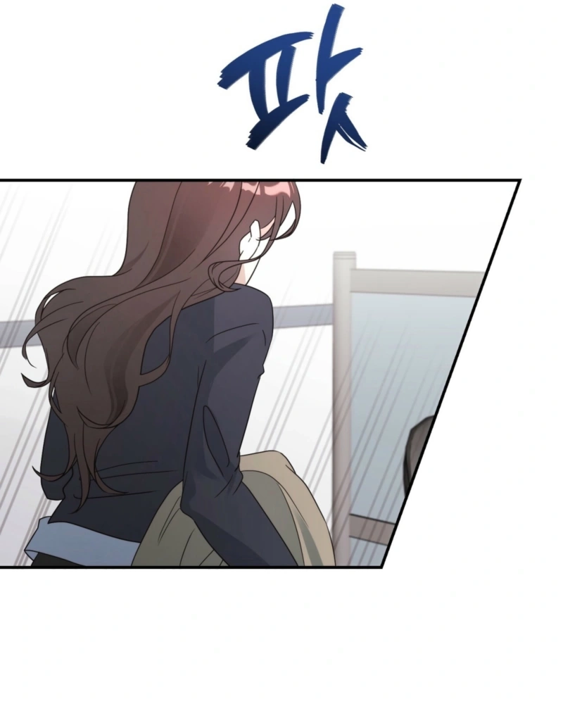 RE: Author, You're Retiring from Writing? Seriously? Chapter 1 - page 128