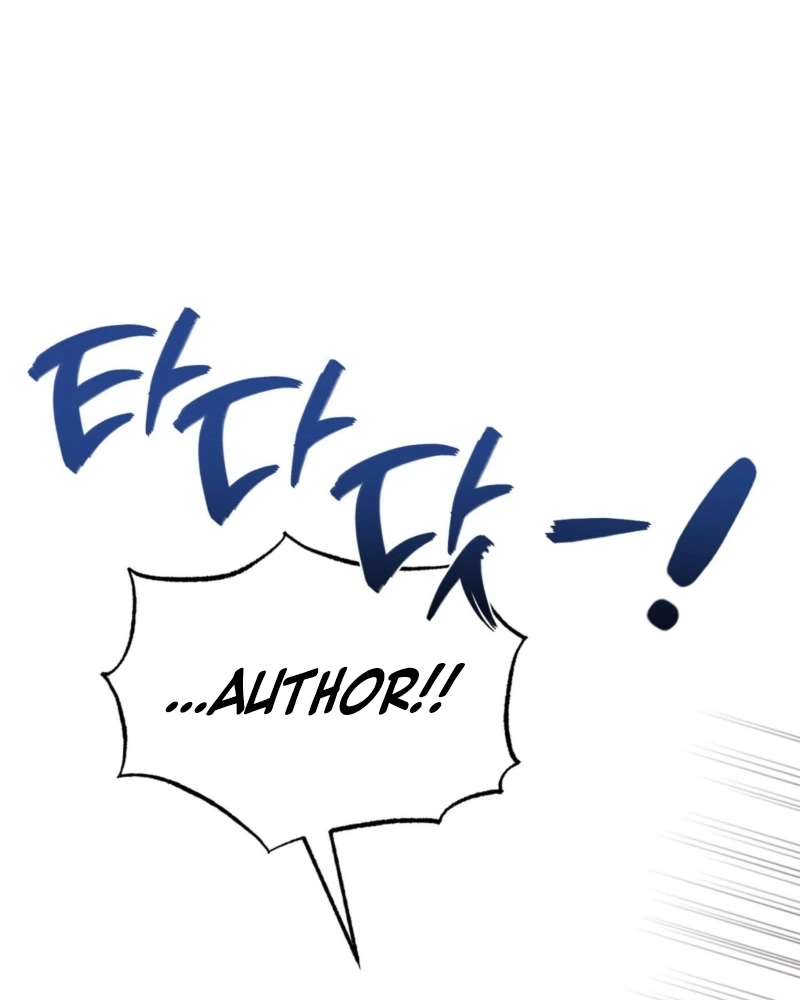 RE: Author, You're Retiring from Writing? Seriously? Chapter 1 - page 129