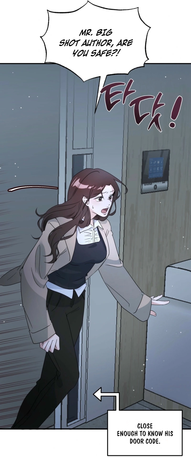 RE: Author, You're Retiring from Writing? Seriously? Chapter 1 - page 136