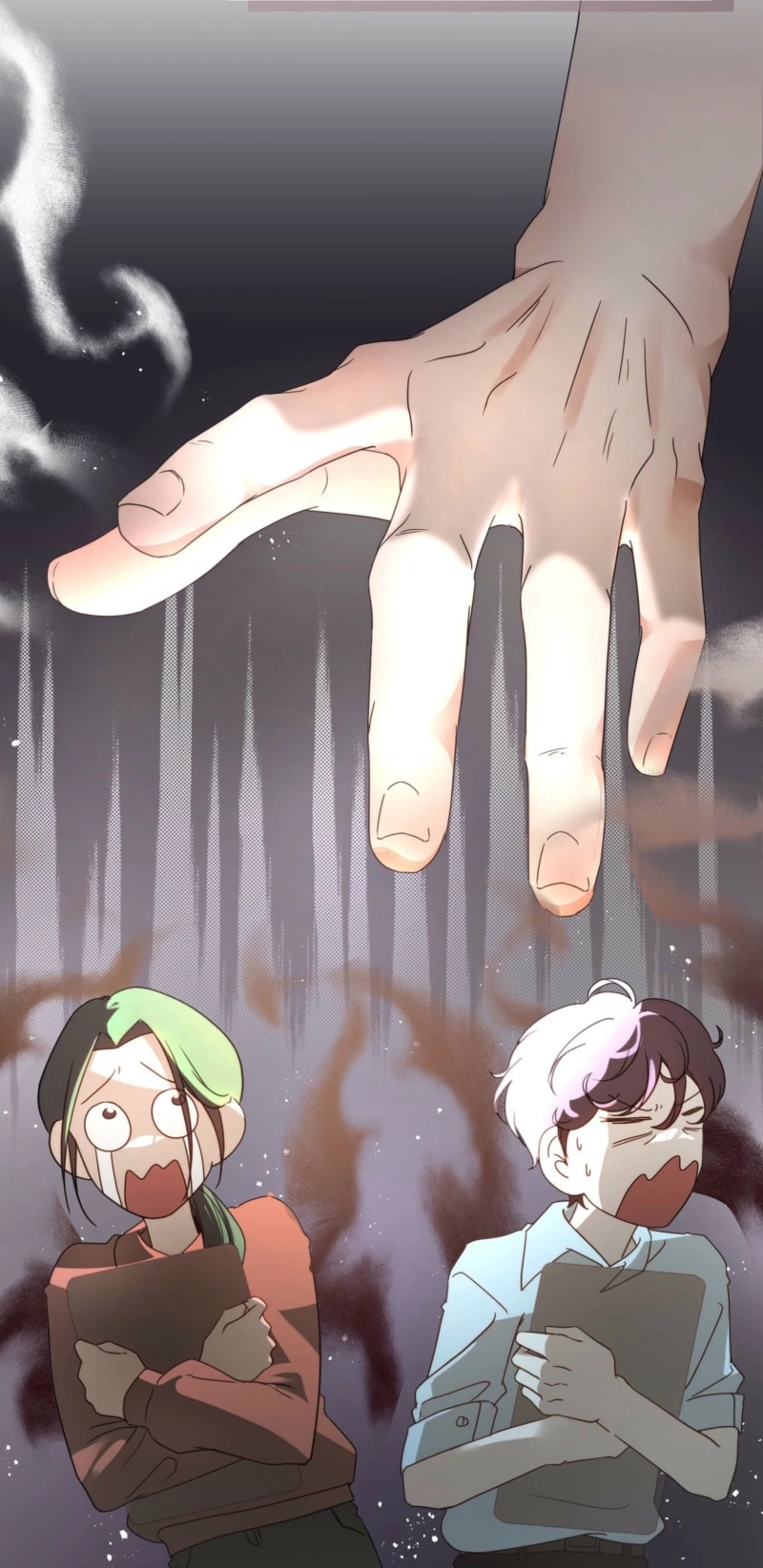 RE: Author, You're Retiring from Writing? Seriously? Chapter 1 - page 14