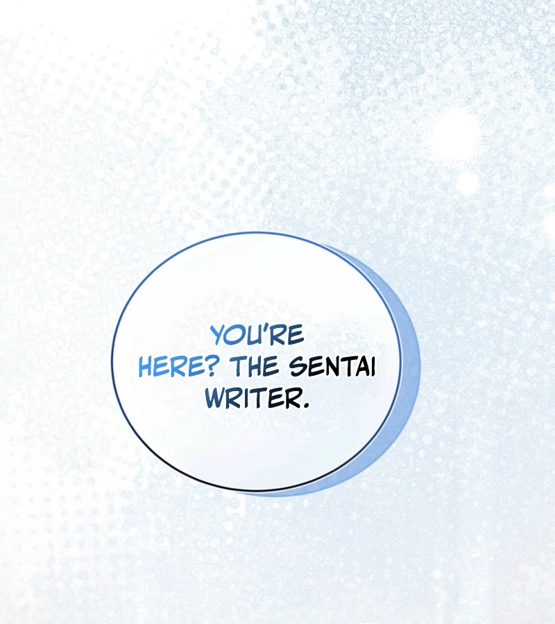 RE: Author, You're Retiring from Writing? Seriously? Chapter 1 - page 18