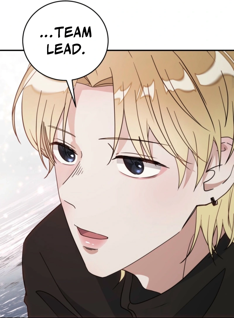 RE: Author, You're Retiring from Writing? Seriously? Chapter 1 - page 32