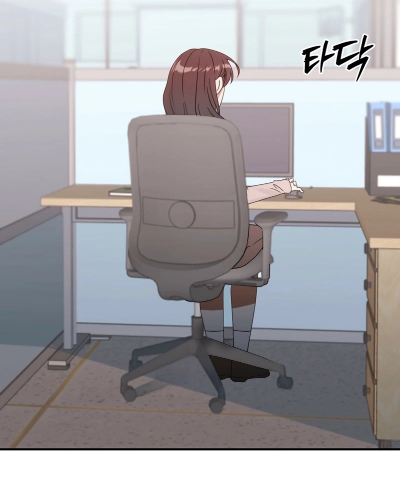 RE: Author, You're Retiring from Writing? Seriously? Chapter 1 - page 3