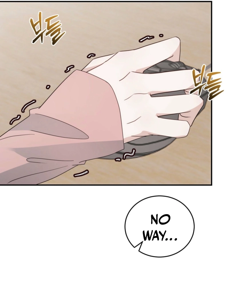 RE: Author, You're Retiring from Writing? Seriously? Chapter 1 - page 59