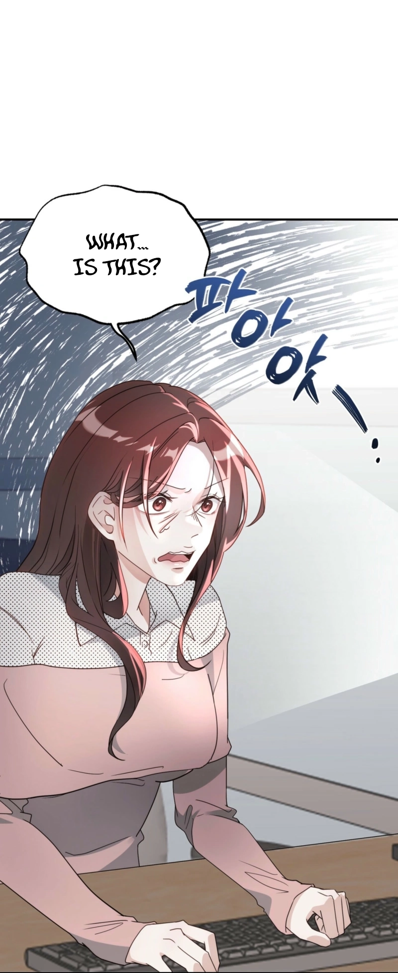 RE: Author, You're Retiring from Writing? Seriously? Chapter 1 - page 60