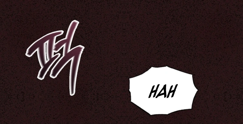 RE: Author, You're Retiring from Writing? Seriously? Chapter 1 - page 65