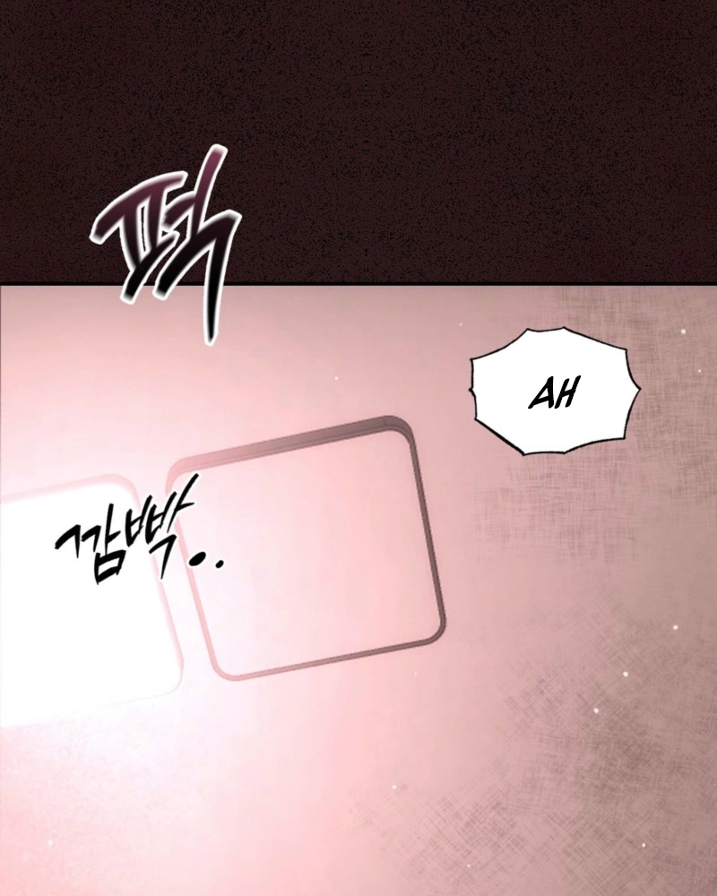 RE: Author, You're Retiring from Writing? Seriously? Chapter 1 - page 67