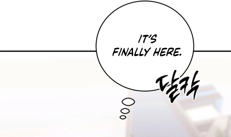 RE: Author, You're Retiring from Writing? Seriously? Chapter 1 - page 6