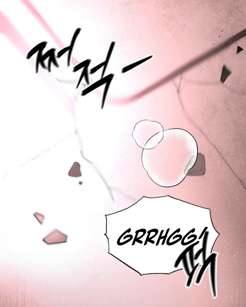 RE: Author, You're Retiring from Writing? Seriously? Chapter 1 - page 71