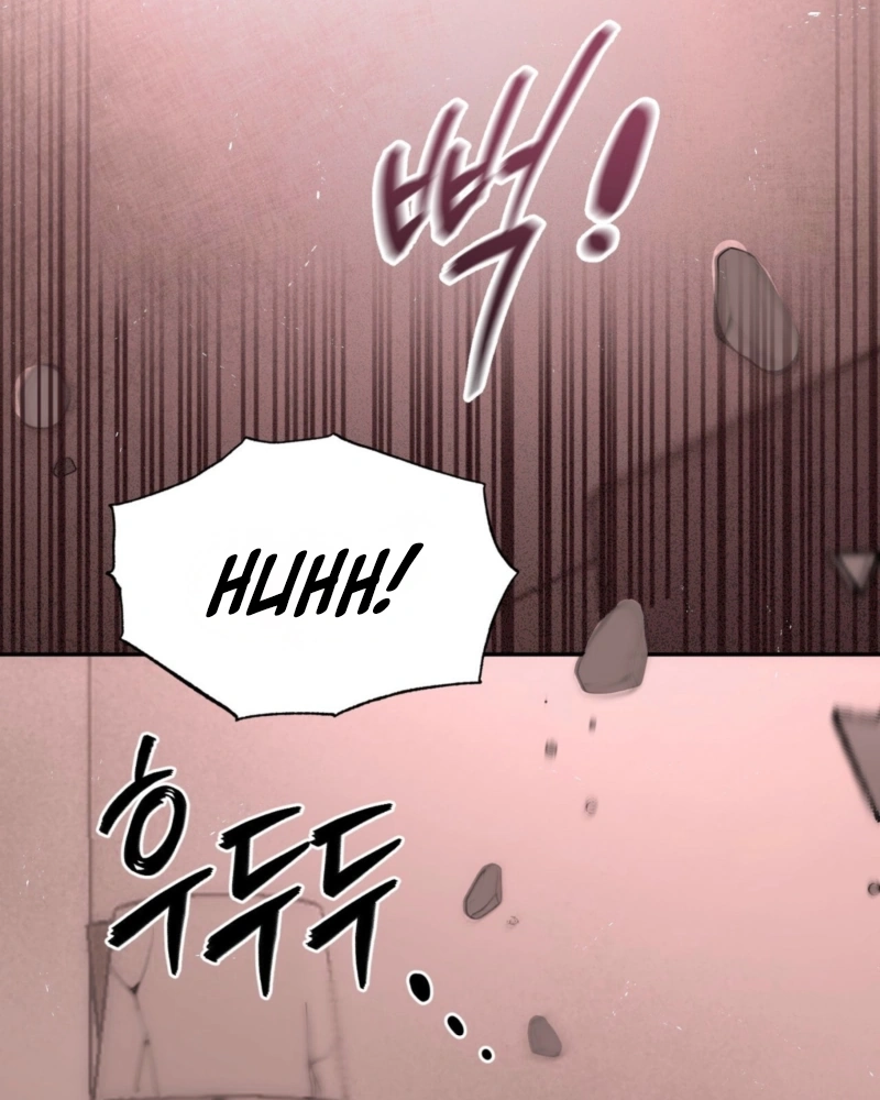 RE: Author, You're Retiring from Writing? Seriously? Chapter 1 - page 72