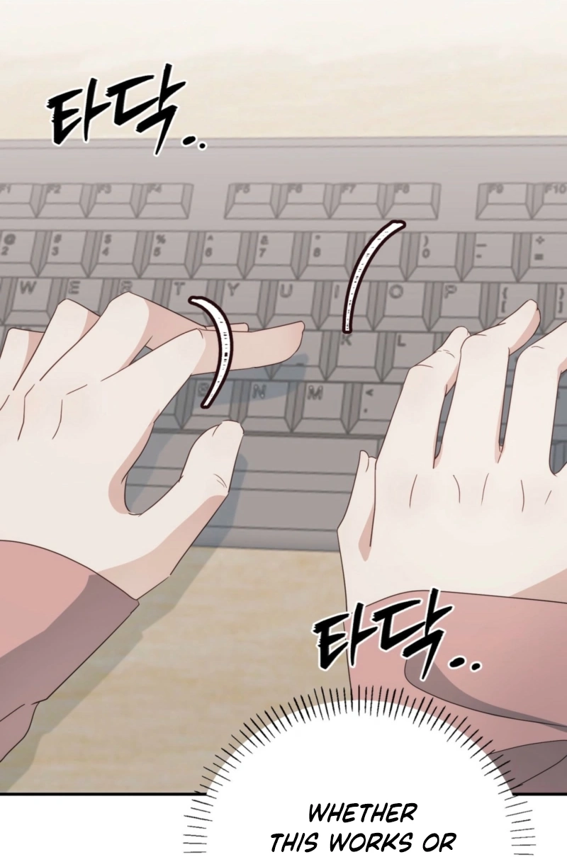 RE: Author, You're Retiring from Writing? Seriously? Chapter 1 - page 84