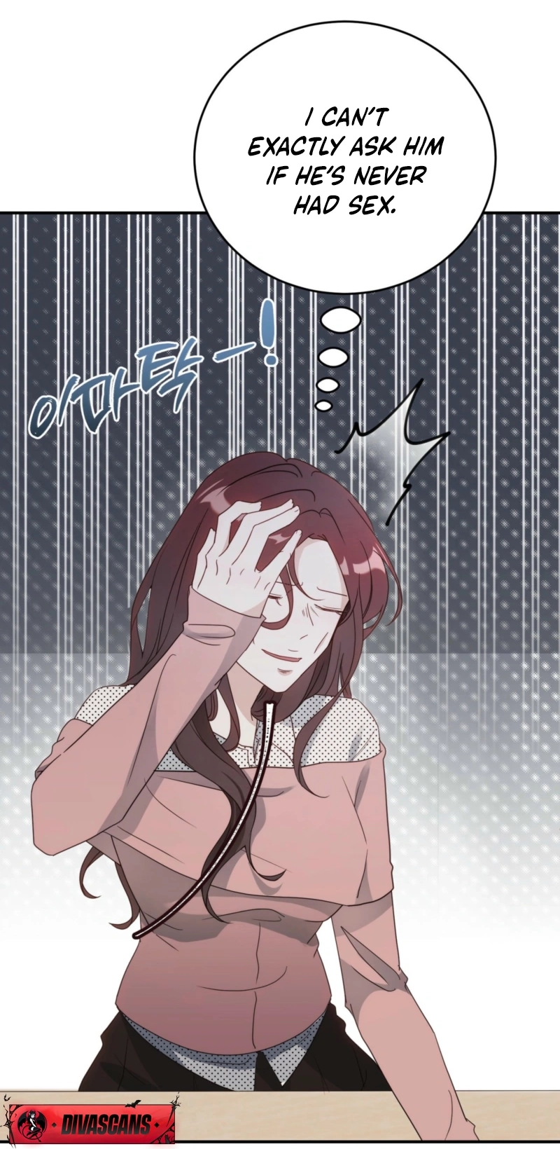 RE: Author, You're Retiring from Writing? Seriously? Chapter 1 - page 88