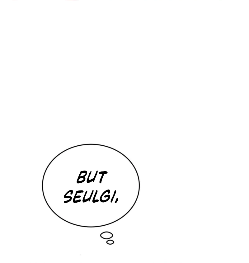 RE: Author, You're Retiring from Writing? Seriously? Chapter 1 - page 89