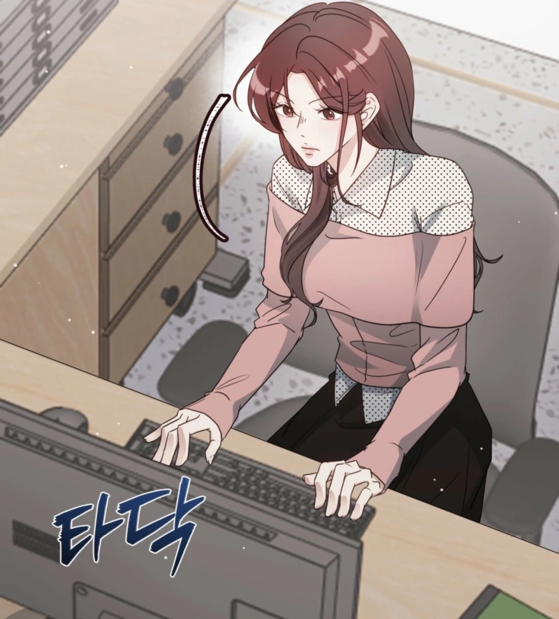 RE: Author, You're Retiring from Writing? Seriously? Chapter 1 - page 93