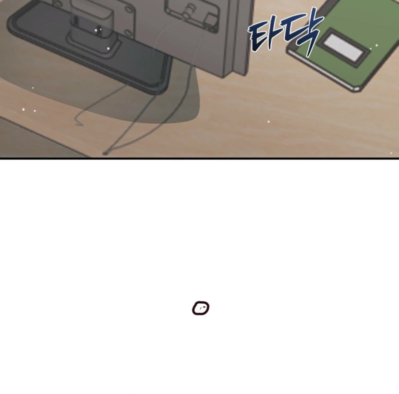 RE: Author, You're Retiring from Writing? Seriously? Chapter 1 - page 94