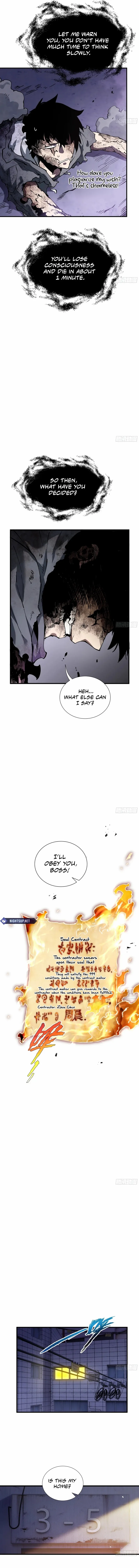 I Owe A Billion Dollars And I am Forced to Become A Worker For An Evil God Chapter 1 - page 12