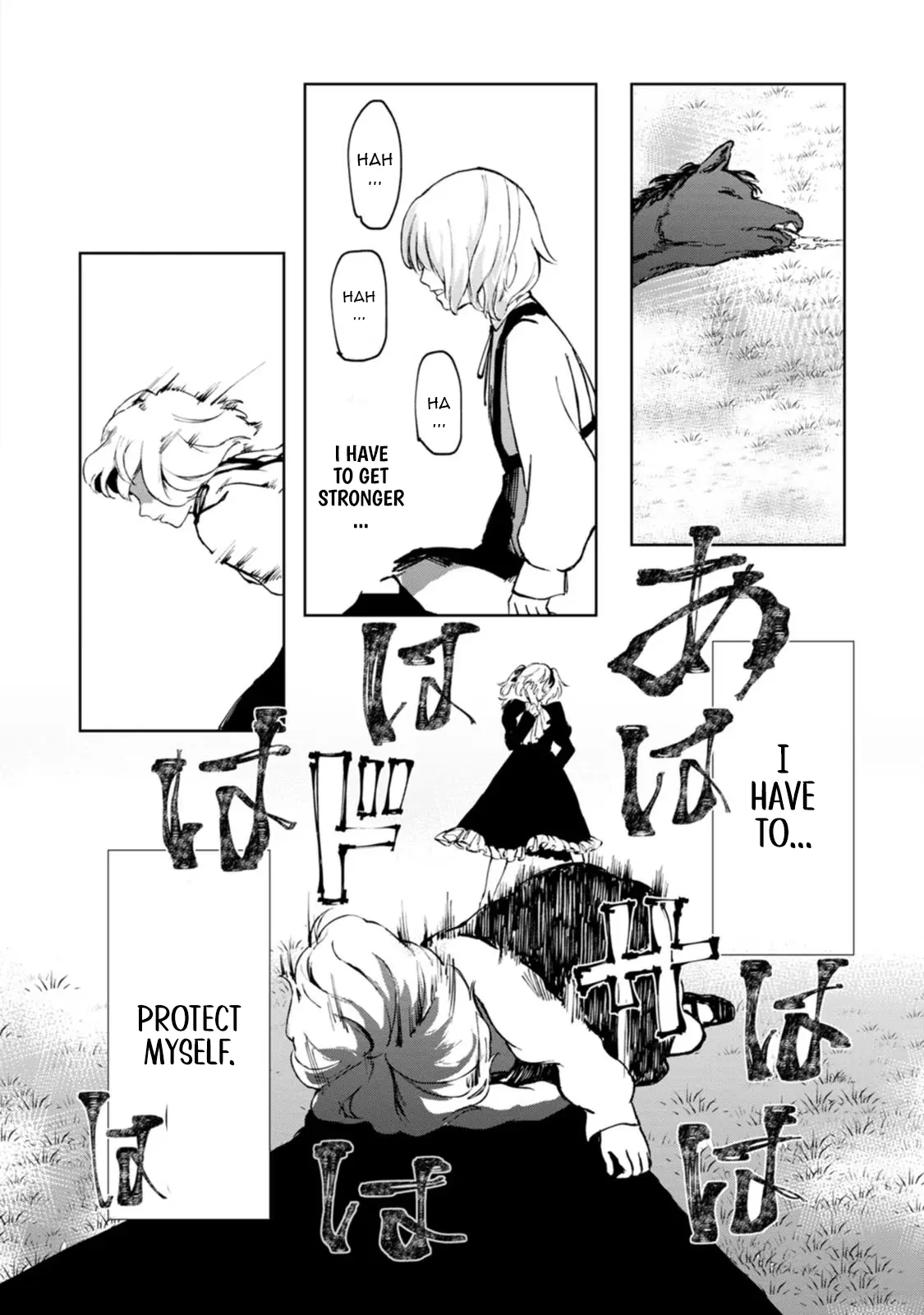 Dumped by My Trash Family, Turns Out I’m the OP Mage Who Saved the Kingdom While My “Genius” Sister Was Just Useless Chapter 1 - page 17