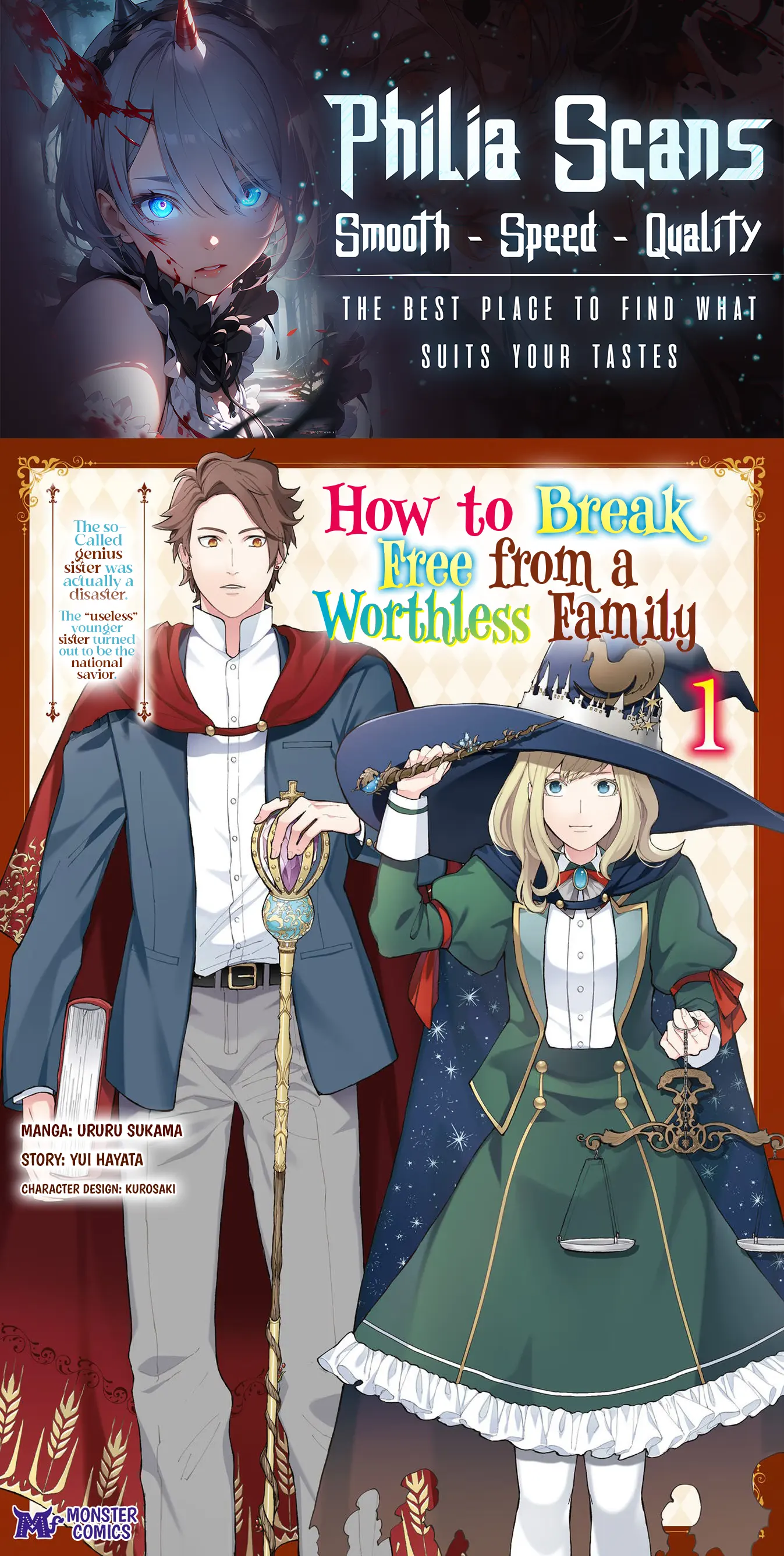 Dumped by My Trash Family, Turns Out I’m the OP Mage Who Saved the Kingdom While My “Genius” Sister Was Just Useless Chapter 1 - page 1