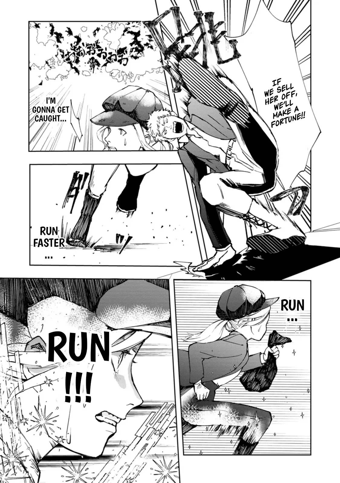 Dumped by My Trash Family, Turns Out I’m the OP Mage Who Saved the Kingdom While My “Genius” Sister Was Just Useless Chapter 1 - page 26