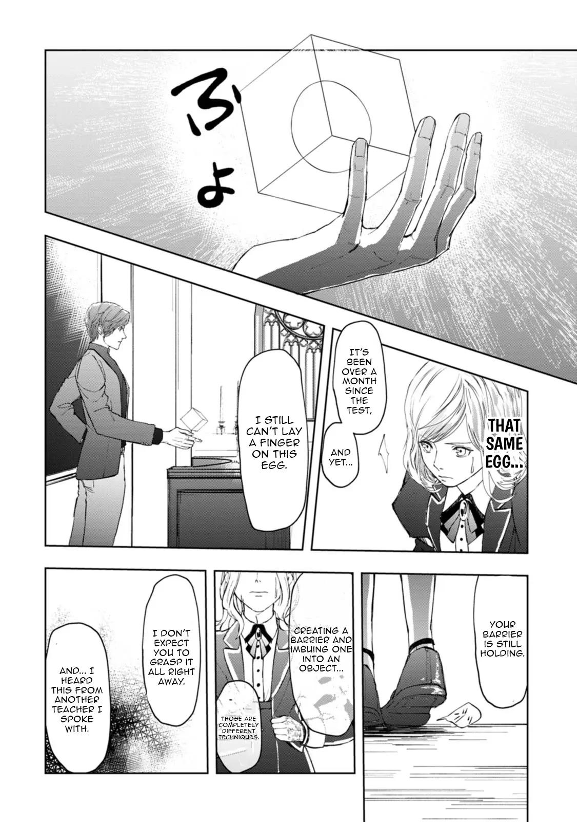 Dumped by My Trash Family, Turns Out I’m the OP Mage Who Saved the Kingdom While My “Genius” Sister Was Just Useless Chapter 2 - page 21