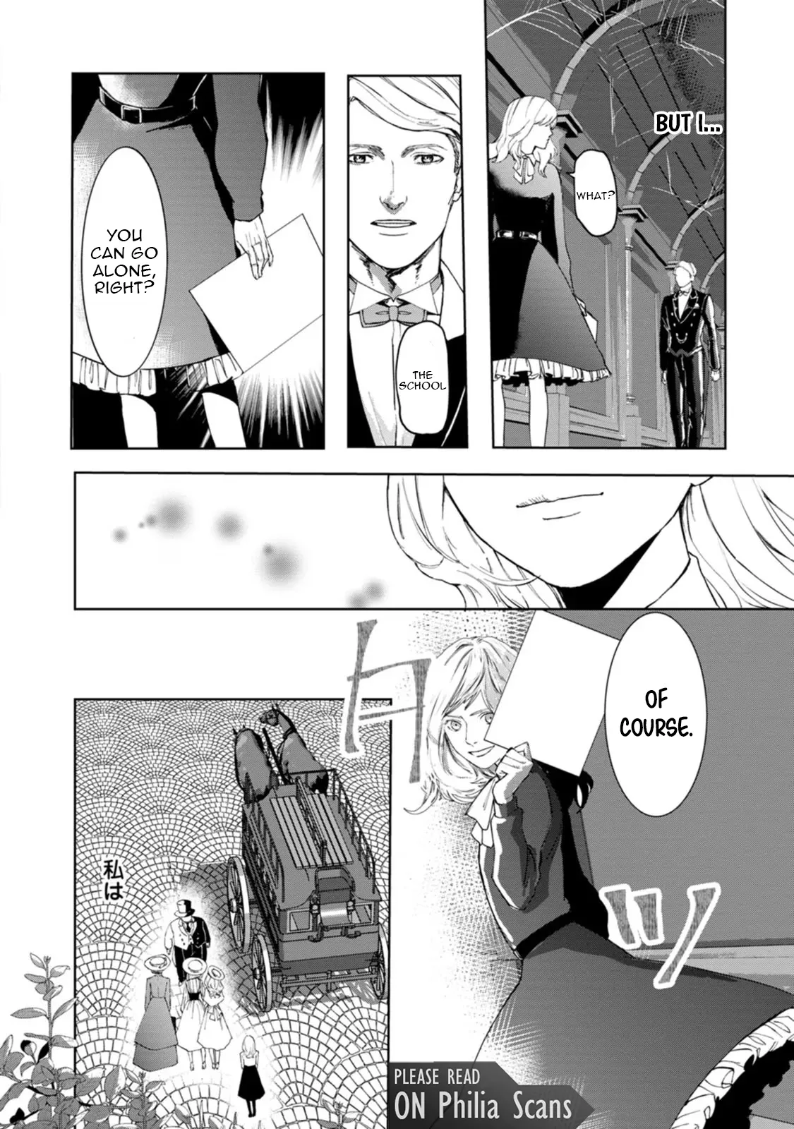 Dumped by My Trash Family, Turns Out I’m the OP Mage Who Saved the Kingdom While My “Genius” Sister Was Just Useless Chapter 2 - page 5